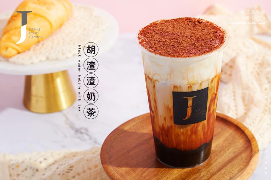 蜂鸟竞技让成功变得简单